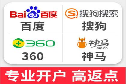 提高托管SEM竞价ROI的实战技巧