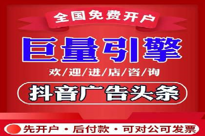 案例分享：SEM竞价代运营助力企业增长